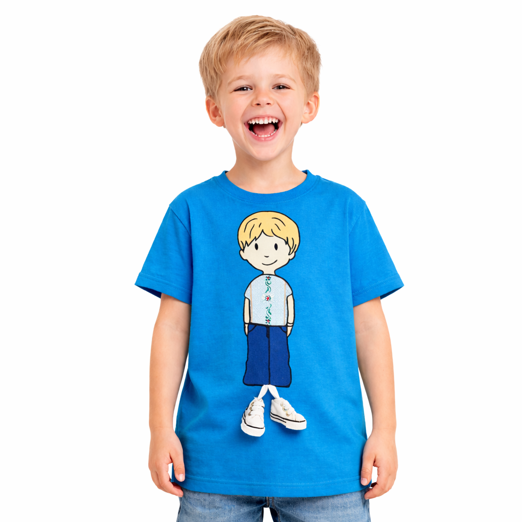 T-Shirt Angelo